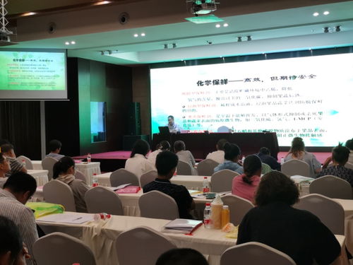 我院農產品保鮮加工專家為奉賢區職業農民培訓班授課，助力農業現代化發展