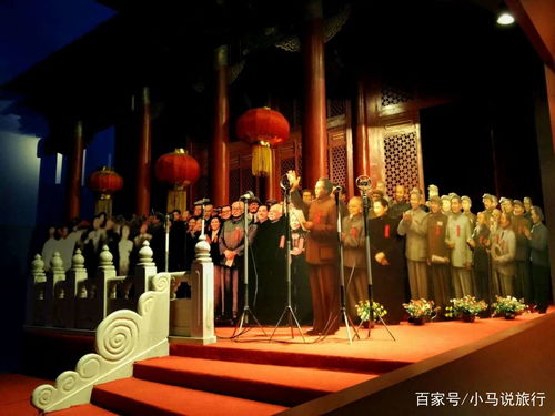 冰雪奇緣，光影盛宴 探秘春晚分會場城市冬日旅游魅力